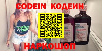 марки lsd Ижевск