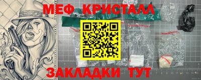 марки lsd Ижевск