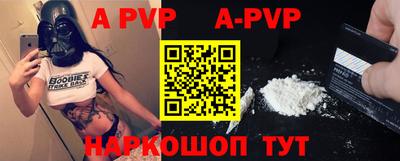 марки lsd Ижевск