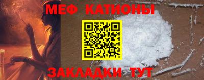 jwh Иваново