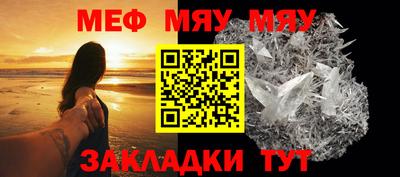 марки lsd Ижевск