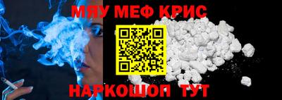 jwh Иваново