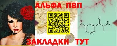 jwh Иваново