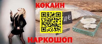 jwh Иваново