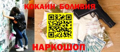 марки lsd Ижевск