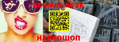 jwh Иваново
