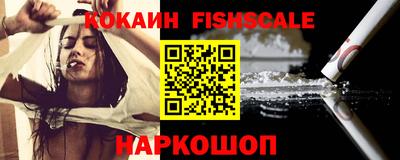 jwh Иваново