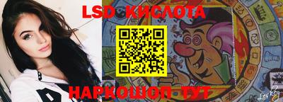 jwh Иваново