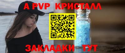 марки lsd Ижевск