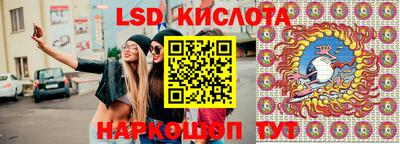 jwh Иваново
