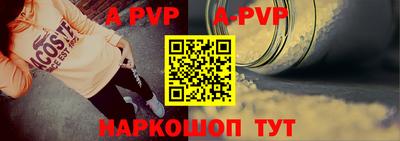 марки lsd Ижевск