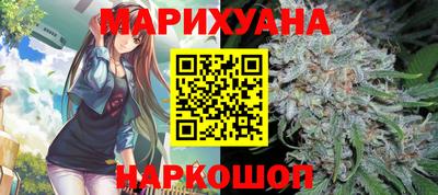 jwh Иваново
