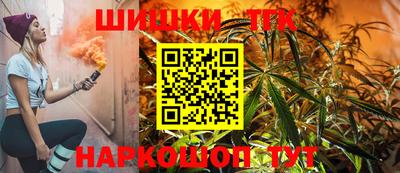 марки lsd Ижевск