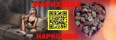 jwh Иваново