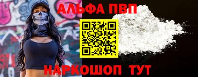 jwh Иваново