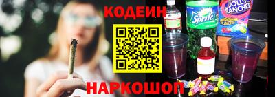 марки lsd Ижевск