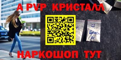 jwh Иваново