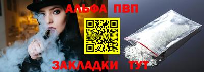 марки lsd Ижевск