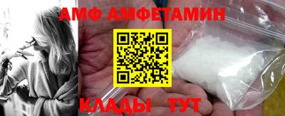 кокаин премиум Ивантеевка