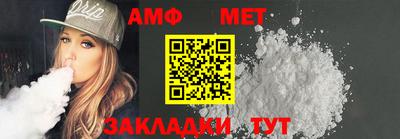 марки lsd Ижевск