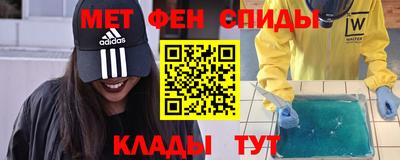 марки lsd Ижевск