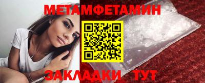 марки lsd Ижевск