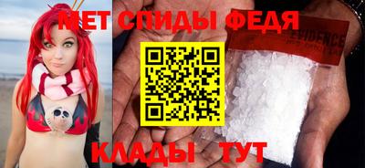 кокаин премиум Ивантеевка