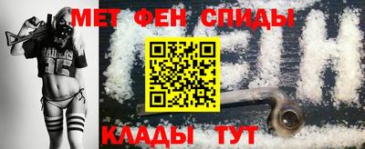 jwh Иваново