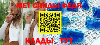 jwh Иваново