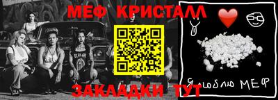 марки lsd Ижевск